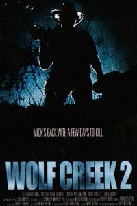 Волчья яма 2 (2013)