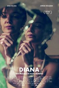 Диана (2020)