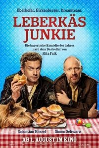 Leberkäsjunkie (2019)